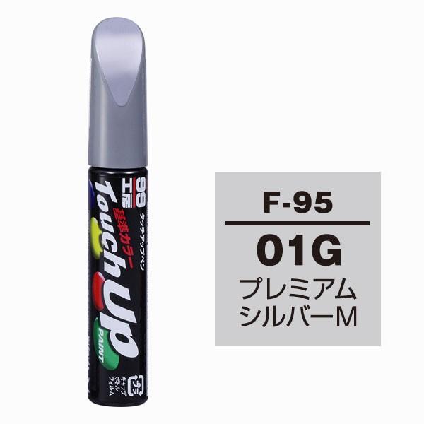 \tg99iSOFT99j ^b`Abvy F-95 yXoEO1GEv~AVo[Mz