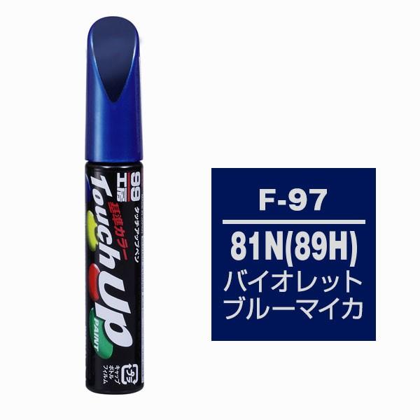 \tg99iSOFT99j ^b`Abvy F-97 yXoE81N y89HzEoCIbgu[}CJz