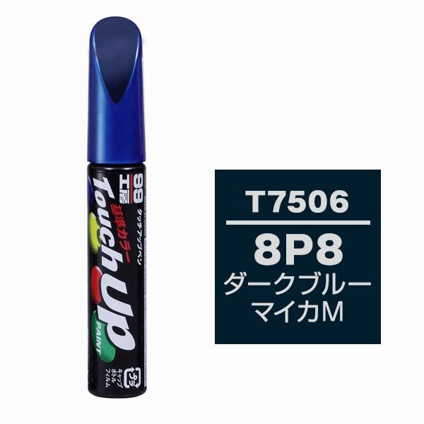 \tg99iSOFT99j ^b`Abvy T7506 yg^E8P8E_[Nu[}CJMz