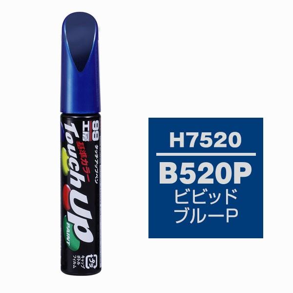 \tg99iSOFT99j ^b`Abvy H7520 yz_EB-520PErrbhu[Pz