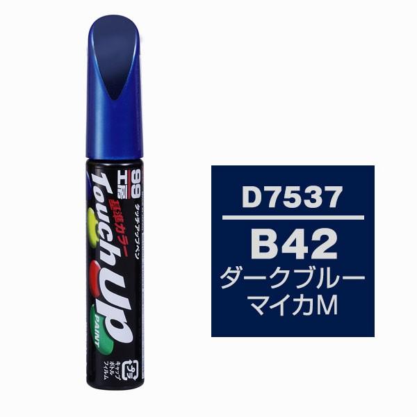 \tg99iSOFT99j ^b`Abvy D7537 y_CncEB42E_[Nu[}CJMz
