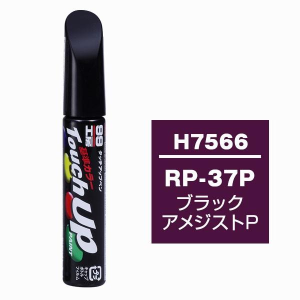 \tg99iSOFT99j ^b`Abvy H7566 yz_ERP-37PEubNAWXgPz