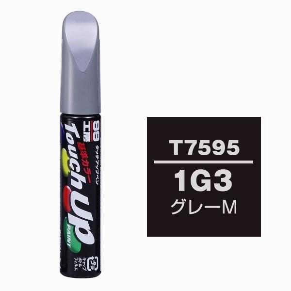 \tg99iSOFT99j ^b`Abvy T7595 yg^E1G3EO[Mz