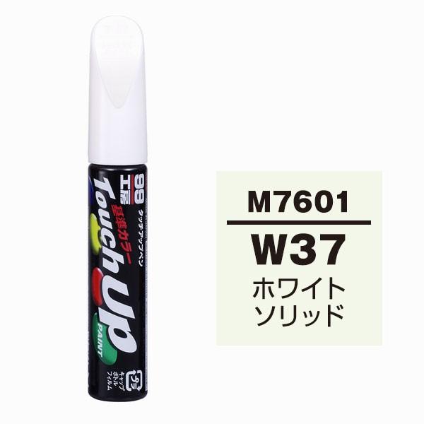 \tg99iSOFT99j ^b`Abvy M-7601 y~crVEW37EzCg\bhz