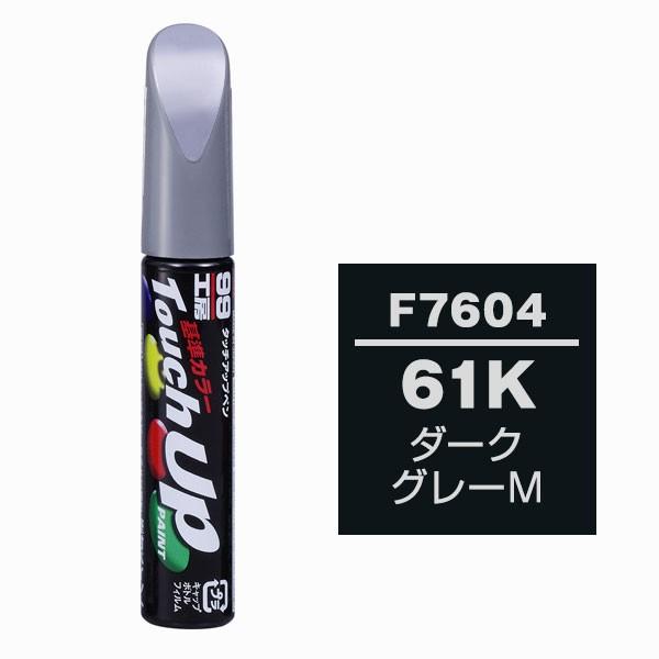 \tg99iSOFT99j ^b`Abvy F7604 yXoE61KE_[NO[Mz