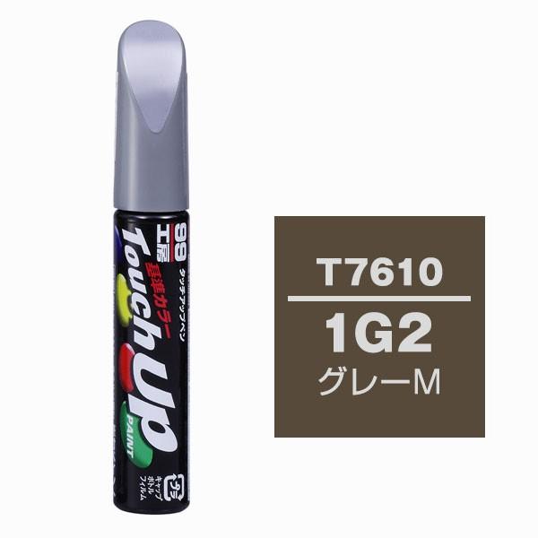 \tg99iSOFT99j ^b`Abvy T7610 yg^E1G2EO[Mz