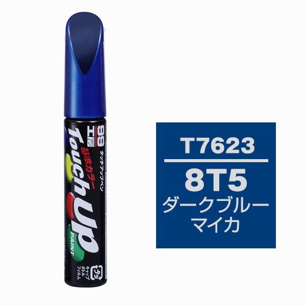 \tg99iSOFT99j ^b`Abvy T7623 yg^E8T5E_[Nu[}CJz
