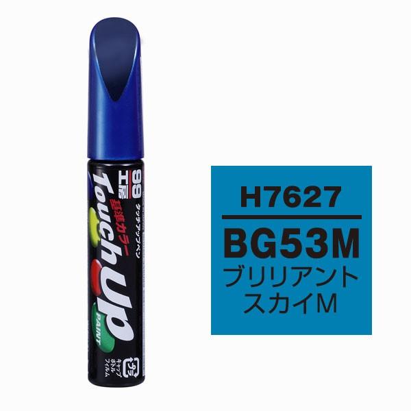 \tg99iSOFT99j ^b`Abvy H7627 yz_EBG53MEuAgXJCMz