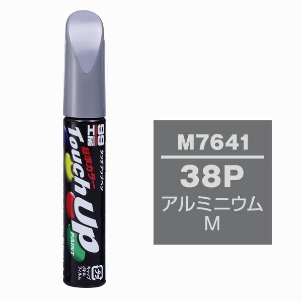 �\�t�g99�iSOFT99�j �^�b�`�A�b�v�y�� M7641 �y�}�c�_�E38P�E�A���~�j�E��M�z