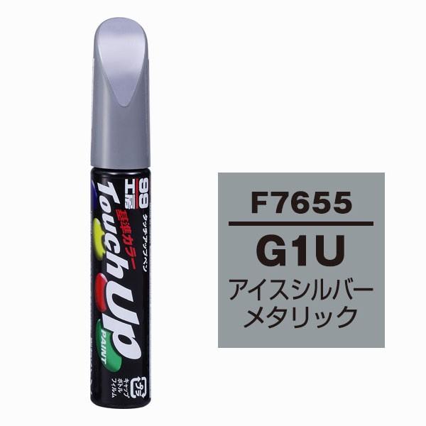 \tg99iSOFT99j ^b`Abvy FV[YiXoj F7655 yXoEG1UEACXVo[^bNz