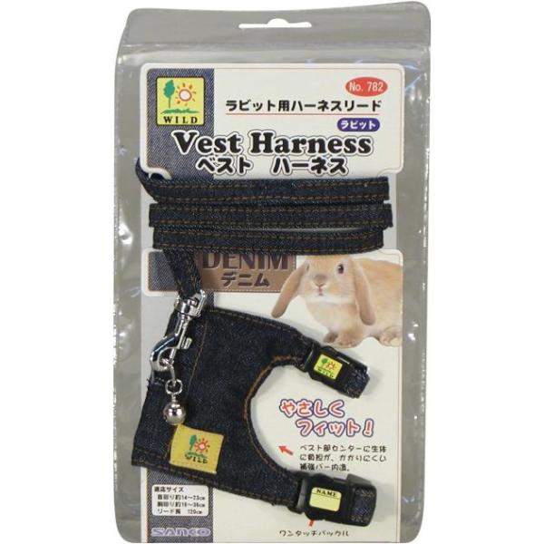 ベストハーネスは、生体に優しくフィットする様、ハーネス本体をベスト風の形状ハーネス本体のセンターに補強バーを内蔵し、リードを引っ張った時などにもベスト部分全体に均等に荷重がかかり、常に安定しているので、生体への負担を軽減します。どんなカラー...