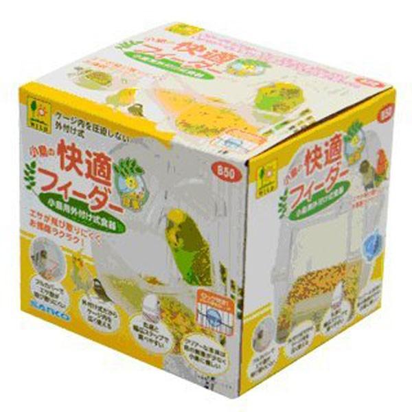 《商品詳細》 フルカバーでケージの外にシードの殻が飛び散りにくい。●丸底と幅広ステップで食べやすい。 【材質】●トップカバー：PS、扉ロック：PP、ベーストレイ：ABS