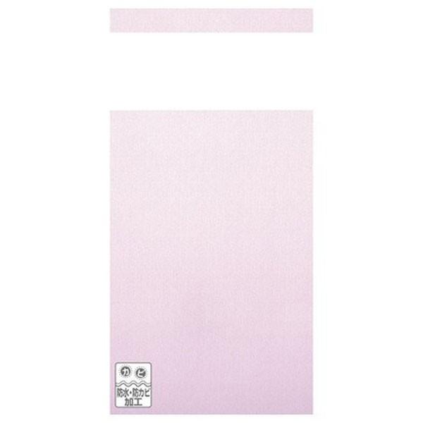 aOrA XJCCgoXJ[e sN SLB-3