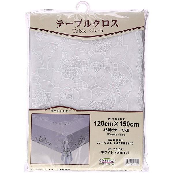 aOrA }Cp[[Xe[uNX(1) {hV[Y n[xXg 120cm×150cm zCg