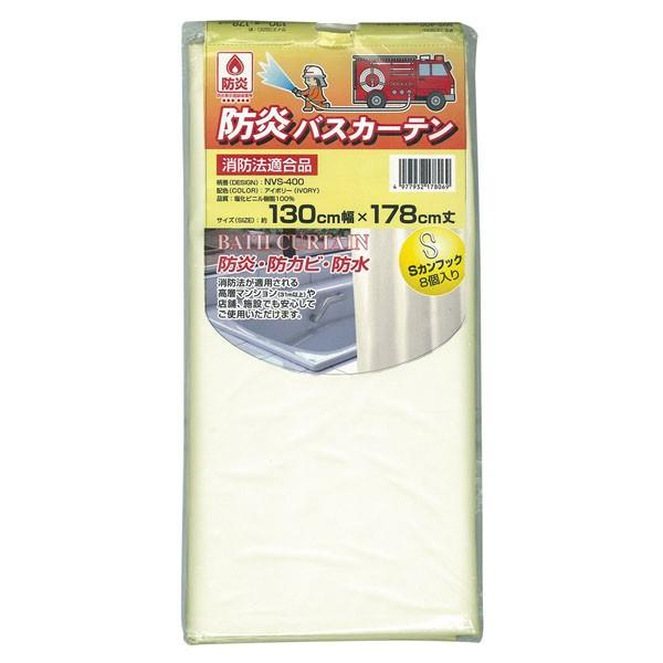 《商品詳細》 サイズ:約130×178cm 重量:約360g 材質:塩化ビニル樹脂100% 原産国:インドネシア 商品内容:バスカーテン 1枚、Sカン 8個