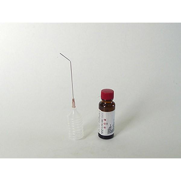 ★イレクターで新しい暮らしを創造しよう！◆パイプとジョイントを接着固定するイレクター専用接着液です。《商品詳細》■ パイプとジョイントを接着固定するイレクター専用接着液です。イレクターの接着は、ジョイントとパイプの樹脂を互いに溶かして固める...