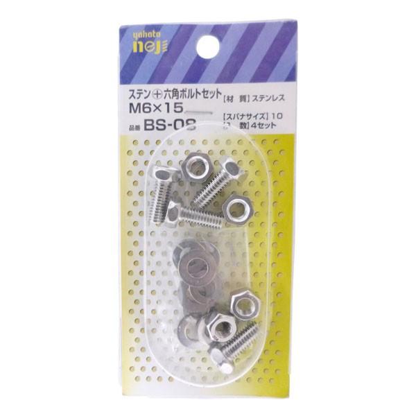 【おまけ付き】　オールドマスター チョーク　8個セット ヴィンテージ　【新品】 おまけ オールドマスター チョーク 8個セット ヴィンテージ