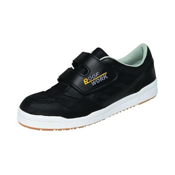 ()ی ₭ 02 ubN 26.5cm