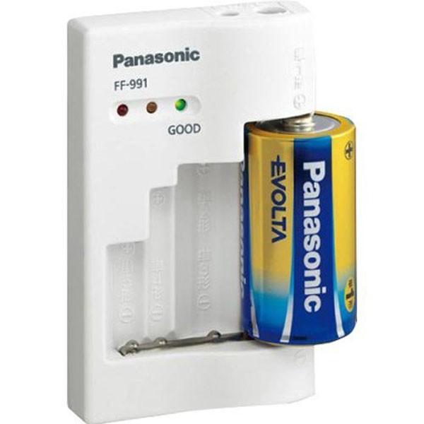 pi\jbN dr`FbJ[ FF-991P-W