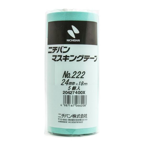 j`o@}XLOe[v 24mm NoD222