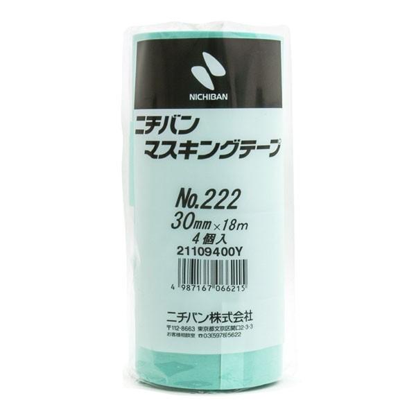 j`o@}XLOe[v 30mm NoD222