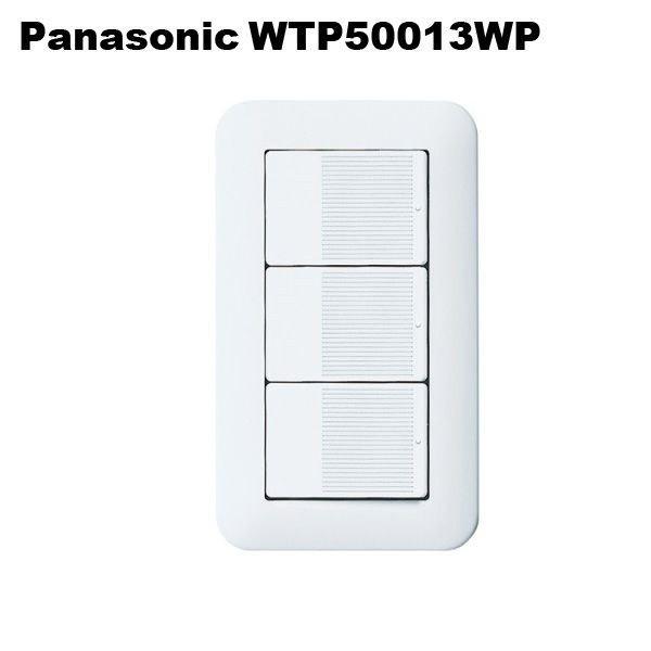 Panasonic�i�p�i�\�j�b�N�j �����g���v���X�C�b�`B WTP50013WP