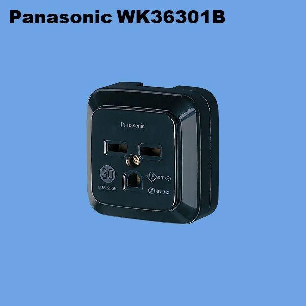 Panasonic(pi\jbN)p^RZg WK36301B