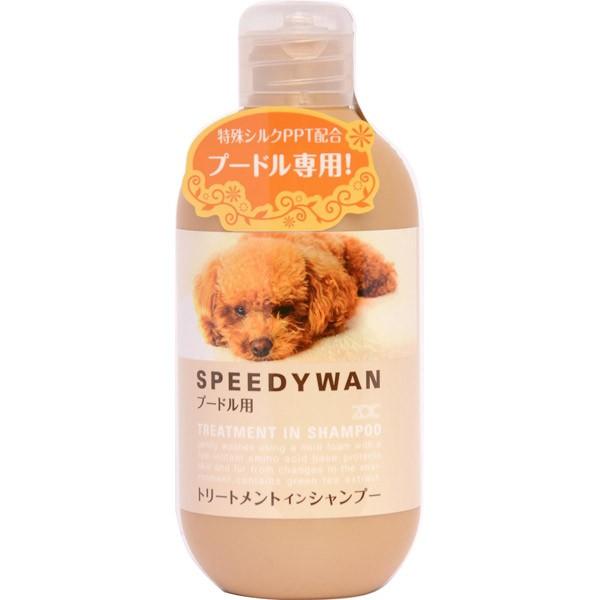 yZOOzn-gh ]CbN Xs[fB g[ggCVv[oiv[hpj 250ml