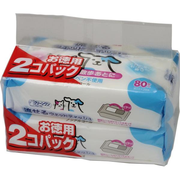 ペット用のトイレに流せるウエットティッシュです。PG・パラペン不使用で安心。せっけんの香り付き。ノンアルコールタイプ。トイレやお散歩あとのお手入れにご利用下さい。パッケージデザインは予告なく変更となる場合がございます。