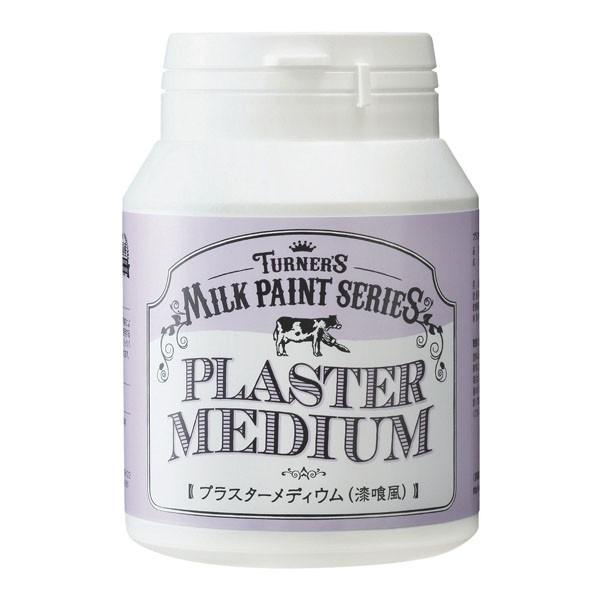 ^[i[F  ANG ~NyCg vX^[fBE 200ml