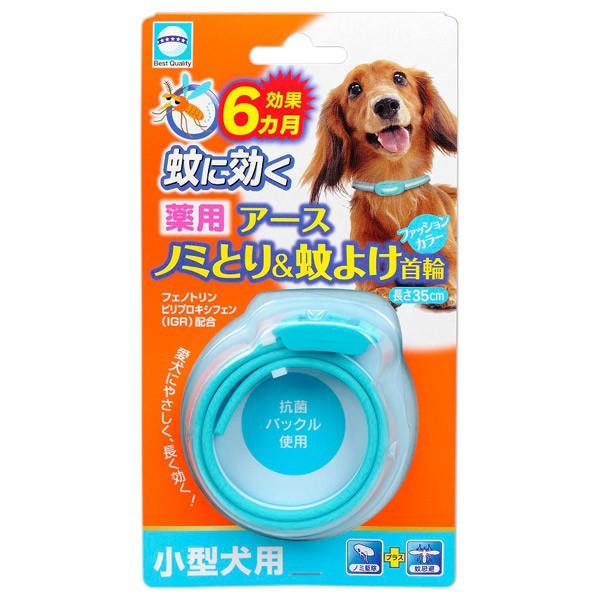 A[X oCIP~J pm~Ƃ聕悯 ^p