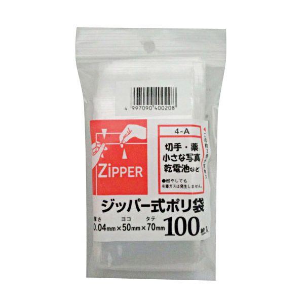 `bN|A 100P 0.04 × 50 × 70mm