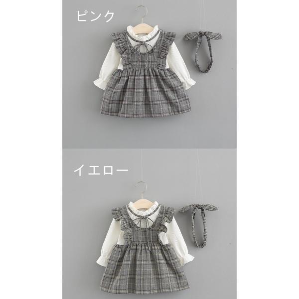 韓国子供服 スーツ 女の子 小学生 入園式 ワンピース フォーマル ベビー服 春秋 卒園式 入学式 70 80 90 100cm 発表会 結婚式 ヘアアクセサリー Buyee Buyee 日本の通販商品 オークションの代理入札 代理購入