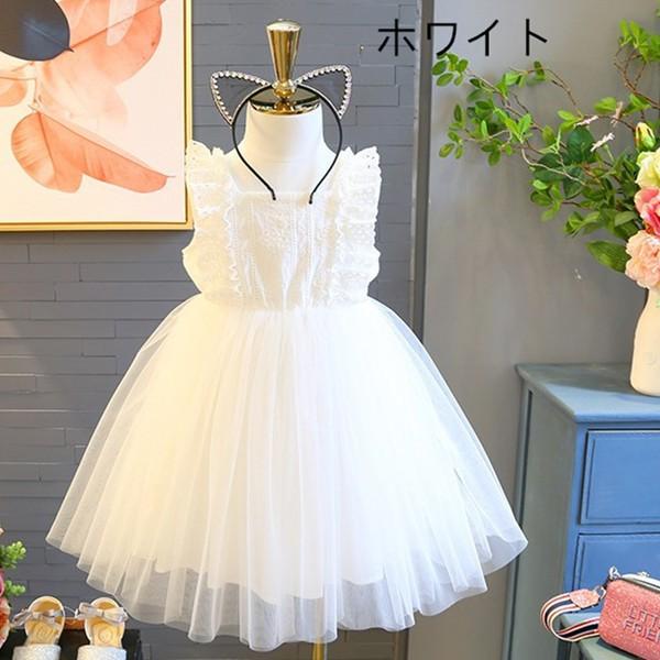 ベビーワンピース キッズ ノースリーブ ワンピース 丸柄 カラードレス 子供ドレス 七五三 結婚式 夏着 Xy0177 Encore 通販 Yahoo ショッピング