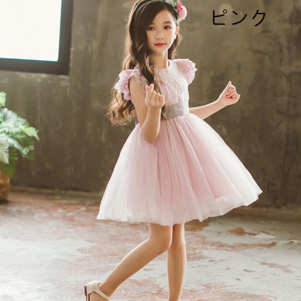 子供ドレス キッズ ワンピース 女の子 ドレス 韓国子供服 フリル フォーマルドレス ガールズ チュール レース セレモニー ジュニア 夏物 発表会 結婚式 Xy0256 Encore 通販 Yahoo ショッピング
