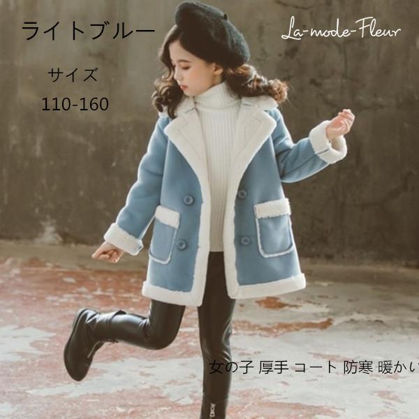 キッズ コート 厚手ダッフルコート 韓国子供服 長袖 アウター 女の子 防寒 暖かい 子供 厚手 コート 裏起毛 冬服 子供 カーディガン ファッション感 2色 110 160 Xy0910 Encore 通販 Yahoo ショッピング