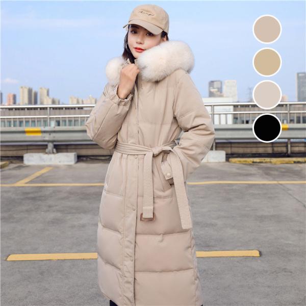 格安激安 ダウンコート ダウンジャケット レディース ロング丈 中綿コート ダウン ベルト付き フード付き 冬 大阪超特価 Ssl Daikyogo Or Jp