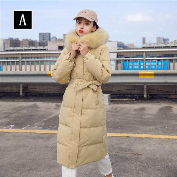 格安激安 ダウンコート ダウンジャケット レディース ロング丈 中綿コート ダウン ベルト付き フード付き 冬 大阪超特価 Ssl Daikyogo Or Jp