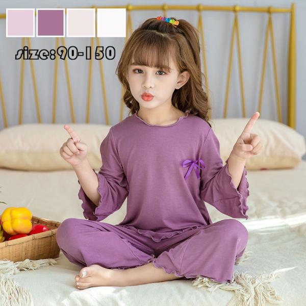 キッズパジャマ女の子夏用 みんな探してる人気モノ キッズパジャマ女の子夏用 キッズ ベビー マタニティ