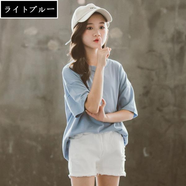 韓国子供服 キッズ Tシャツ 夏 半袖 トップス コットン 女の子 丸襟 