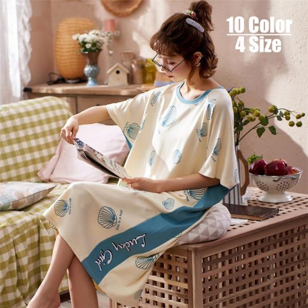 ルームウェア レディース 夏 ワンピース パジャマ 綿 半袖 パジャマ 緩い 寝スカート 大きいサイズ 上下セット 可愛い パジャマ 学生 薄手 韓国風 Dejapan Bid And Buy Japan With 0 Commission