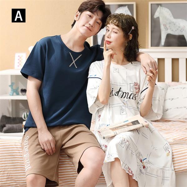 セットアップ ワンピース カップルペアルック 綿 ルームウェア夏ペアパジャマ 半袖 半ズボン パジャマペアルックお揃いレディースメンズ ネグリジェ 単品売り Buyee 日本代购平台 产品购物网站大全 Buyee一站式代购 Bot Online