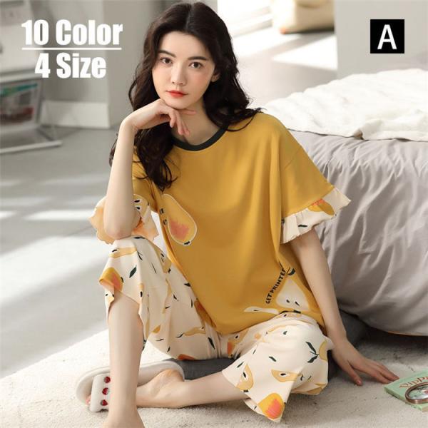 パジャマ 夏 韓国風 みんな探してる人気モノ パジャマ 夏 韓国風 レディースファッション
