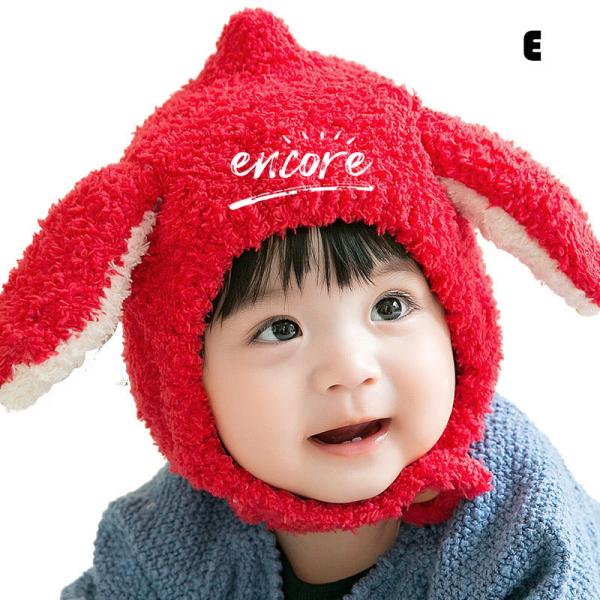 うさぎちゃん風 ニット帽 ニット帽子 ベビー キッズ 赤ちゃん 子供用帽子 防寒 うさ耳 ひつじ帽子 フワフワ モコモコ 女の子 男の子 ベビー