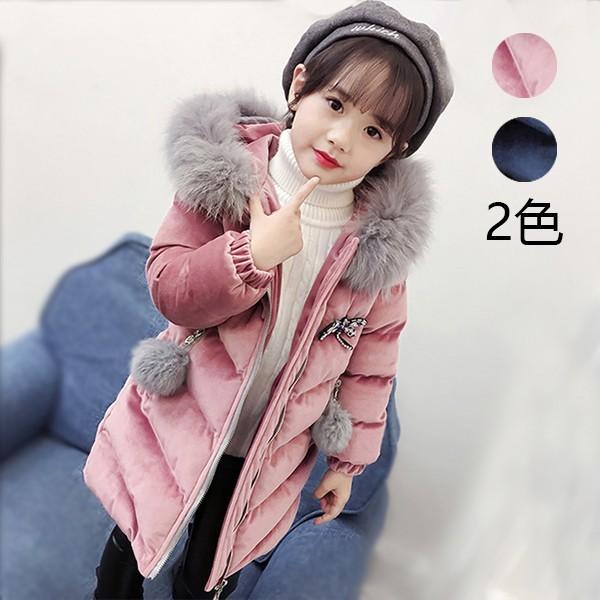 2色 ゴールドベルベット綿の服 子供服 冬服 女の子 フード付きファーカラーコート 膝丈コート 裹起毛コート 女児 アウター 防寒 長袖 カジュアル人気 可愛い Y Encore 通販 Yahoo ショッピング