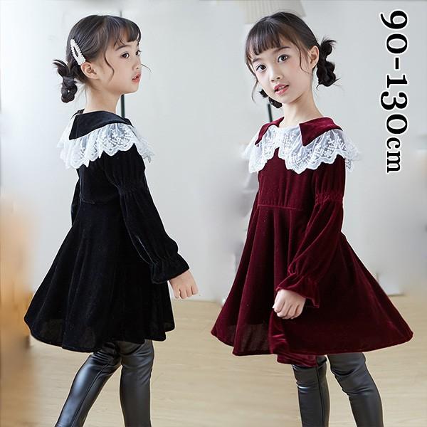 2色 子供服 ベルベットワンピース 春秋 刺繍レースワンピース プリンセスドレス 女の子 長袖 膝丈 おしゃれ 子ども服 女児 シンプル お姫様 人気 可愛い Y Encore 通販 Yahoo ショッピング