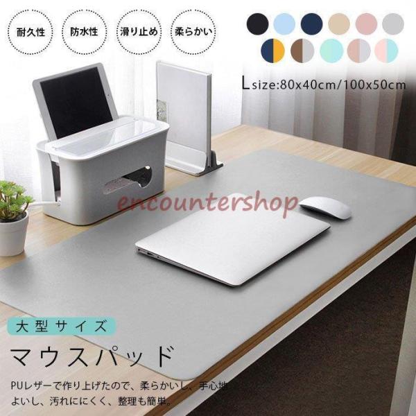 p\R}bg }EXpbh PUU[ 80x40cm 100x50cm h ~ h~ _炩 ʂƂg @\ ϋv ^ fXN}bgwK ItBXp