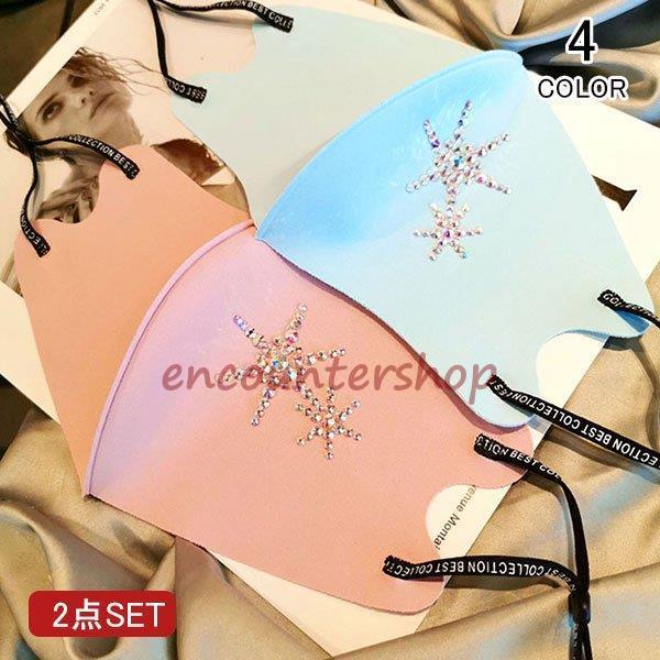 ⊴}XN 􂦂 l LL}XN rW[ z}XN XpR[ Xg[ JԂ UVJbg ԕ  ho ėp  2