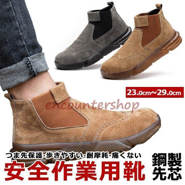 ƌC SC u[c Ȃ Y fB[X   ZteB[V[Y SXj[J[ A[NV[Y  C ϊ hh~ ϖ jp