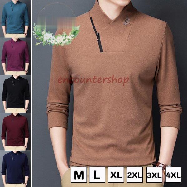 StVc Y  gbvX @StEGA  tVc nClbN     X|[c JWA rWlX ʋ H~t 304050